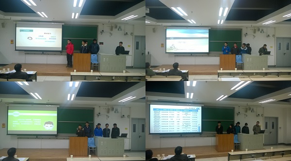 Betway必威西汉姆联2014级学习工作坊中期答辩顺利举行