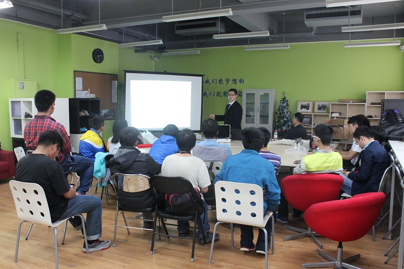 2015“冯如文化节”系列活动——成功大学与Betway必威西汉姆联同学间的思维碰撞